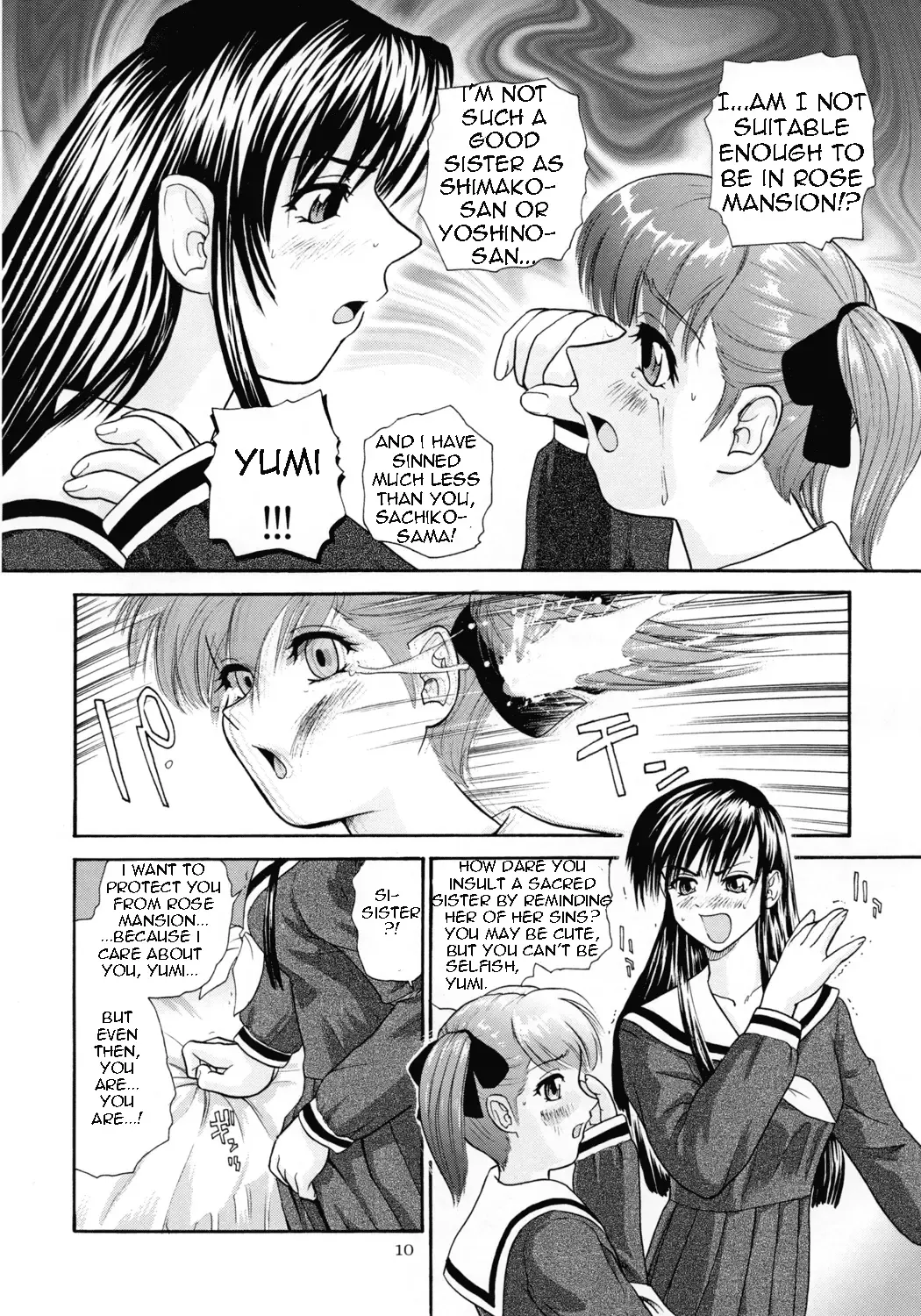 [Dulce-q] Mite! Maria-sama! Fhentai - Page 10