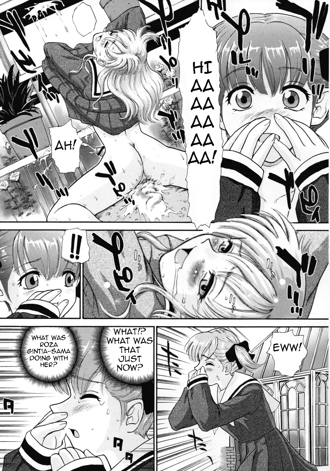 [Dulce-q] Mite! Maria-sama! Fhentai - Page 7