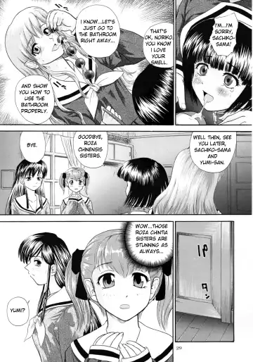[Dulce-q] Mite! Maria-sama! Fhentai - Page 29