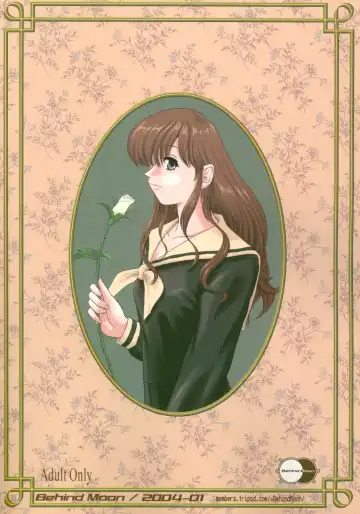 [Dulce-q] Mite! Maria-sama! Fhentai - Page 39