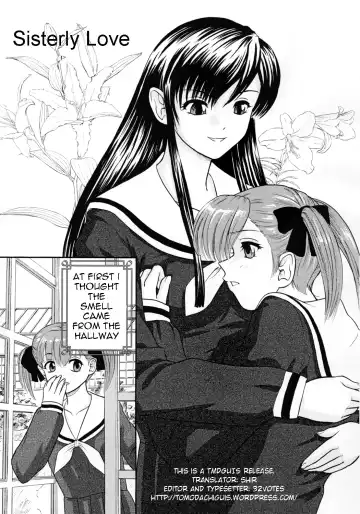 [Dulce-q] Mite! Maria-sama! Fhentai - Page 5