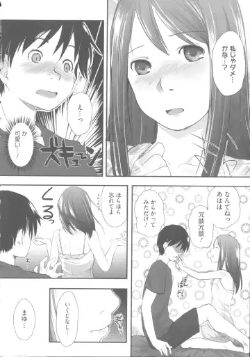 [Hidari Kagetora] Hatsujou Days - Estrus Days Fhentai - Page 145