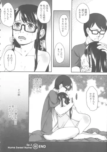 [Hidari Kagetora] Hatsujou Days - Estrus Days Fhentai - Page 87