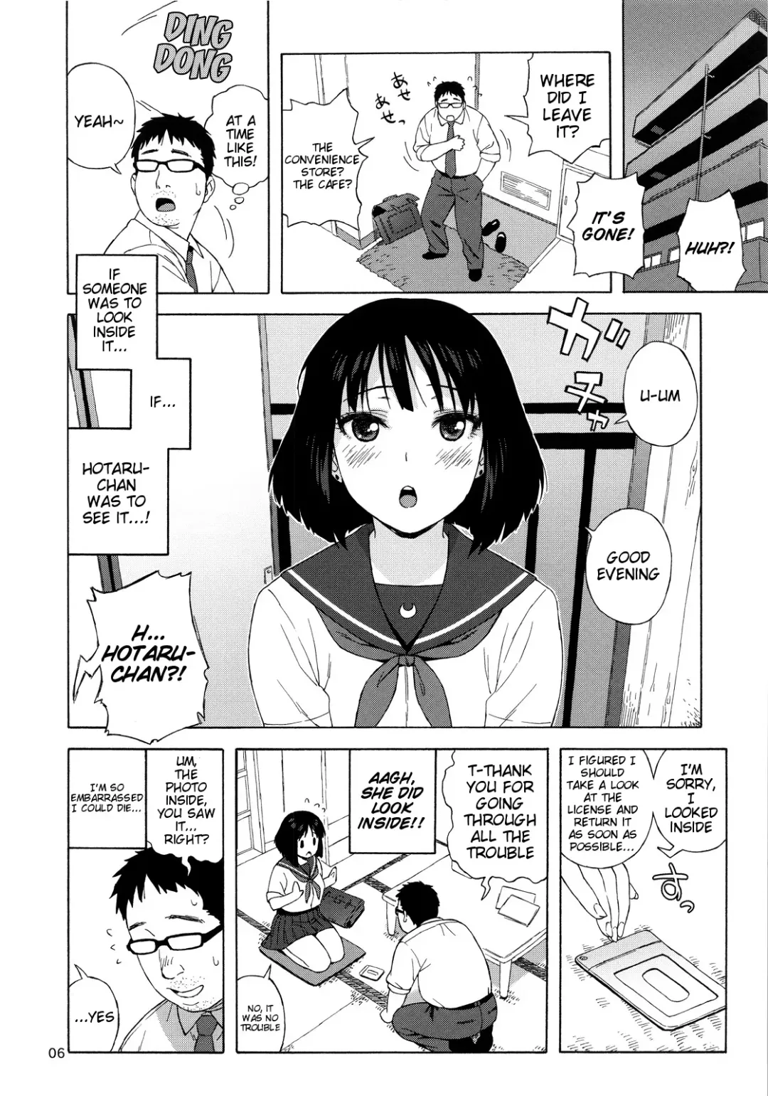 [Jingrock] JK no Hotaru-chan to Kekkon suru Houhou  | A Method to Marry Hotaru-chan the JK Fhentai - Page 5