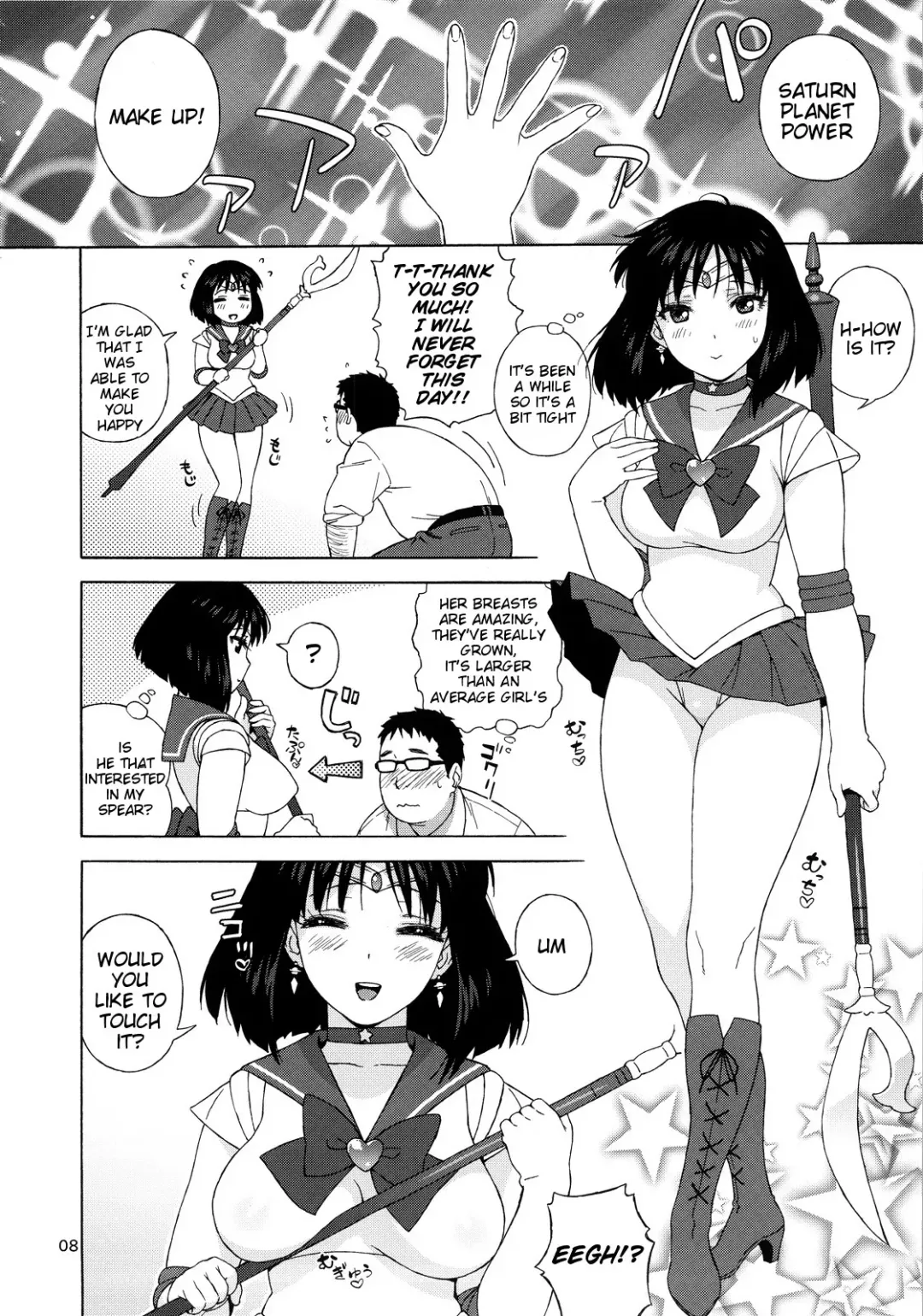 [Jingrock] JK no Hotaru-chan to Kekkon suru Houhou  | A Method to Marry Hotaru-chan the JK Fhentai - Page 7
