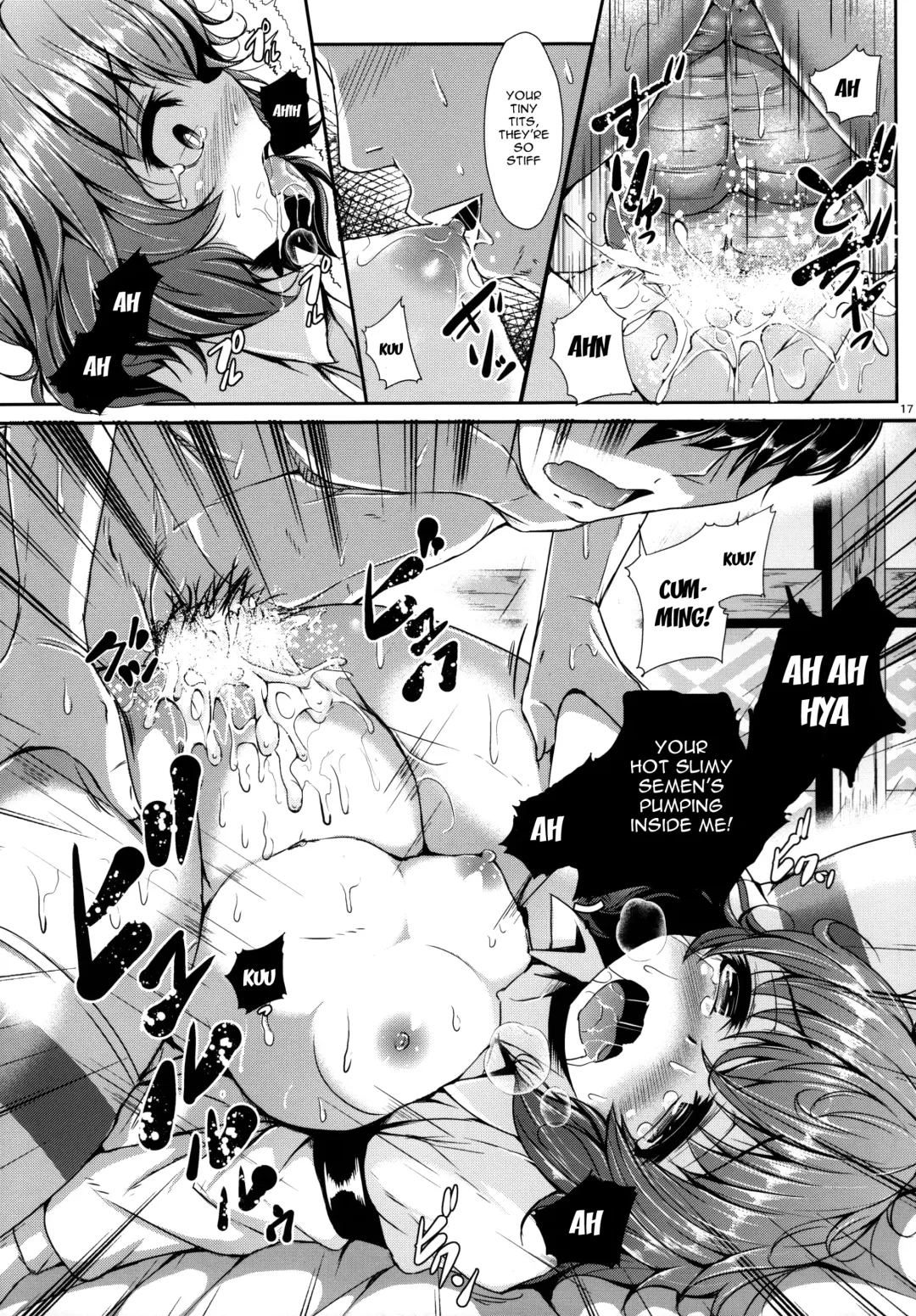 [Koza] Yuukarin ChuChu4 Chicchaku tatte Ii ja nai? | Yuukarin ChuChu4 Being Tiny is Better, Right? Fhentai - Page 18