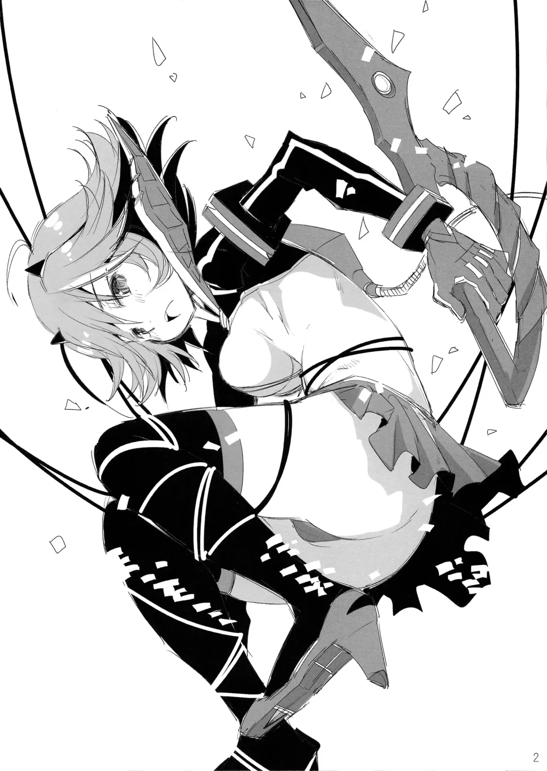 [Mimishiki] Ai ne Cry ne Na wa Yamu Sick Fhentai - Page 4