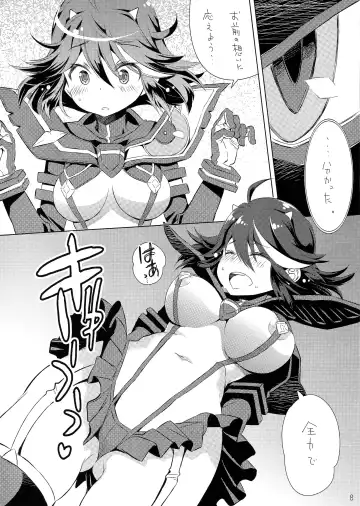 [Mimishiki] Ai ne Cry ne Na wa Yamu Sick Fhentai - Page 10