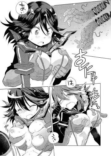 [Mimishiki] Ai ne Cry ne Na wa Yamu Sick Fhentai - Page 11