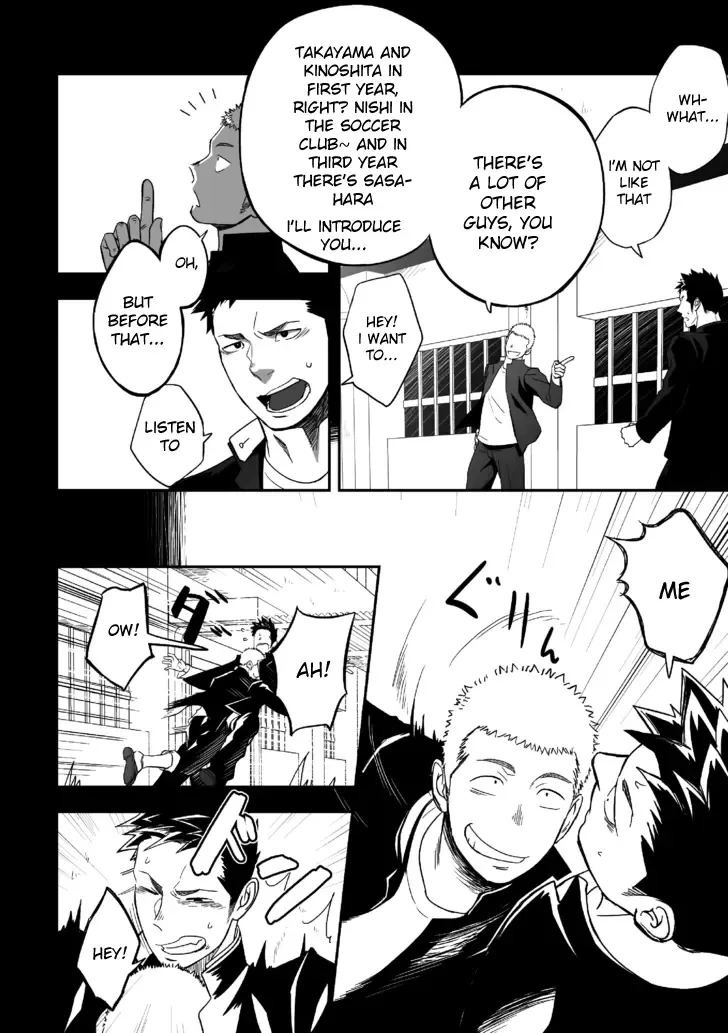 [Itto] Tabun Sore ga Love Nanjanakarou ka Fhentai - Page 12