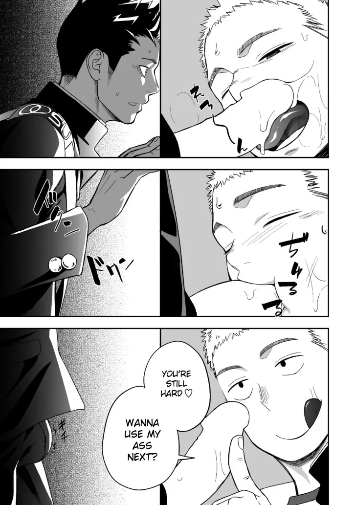 [Itto] Tabun Sore ga Love Nanjanakarou ka Fhentai - Page 23