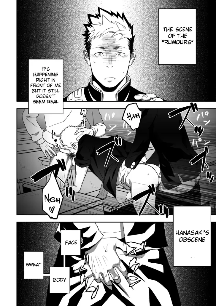 [Itto] Tabun Sore ga Love Nanjanakarou ka Fhentai - Page 24