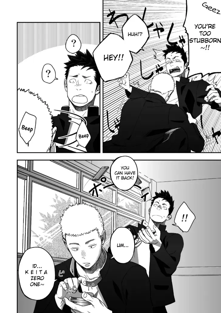 [Itto] Tabun Sore ga Love Nanjanakarou ka Fhentai - Page 50