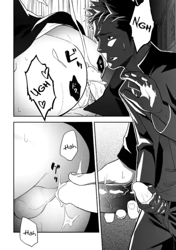 [Itto] Tabun Sore ga Love Nanjanakarou ka Fhentai - Page 28