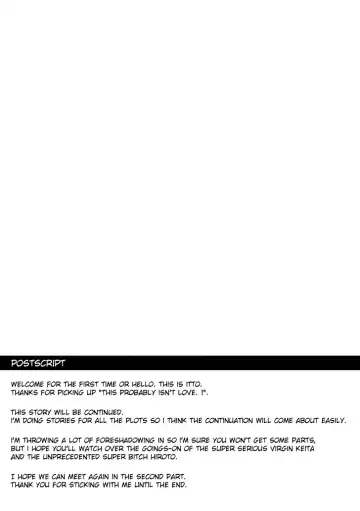 [Itto] Tabun Sore ga Love Nanjanakarou ka Fhentai - Page 55