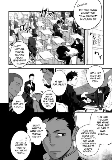 [Itto] Tabun Sore ga Love Nanjanakarou ka Fhentai - Page 6