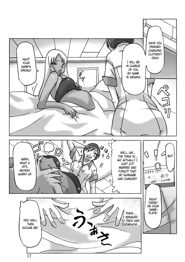 [Asagiri] Katta Kigurumi Sono San | Purchased Costume Part 3 Fhentai - Page 19