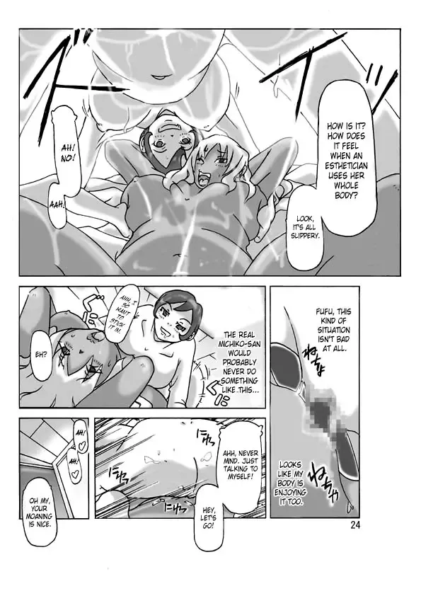 [Asagiri] Katta Kigurumi Sono San | Purchased Costume Part 3 Fhentai - Page 26
