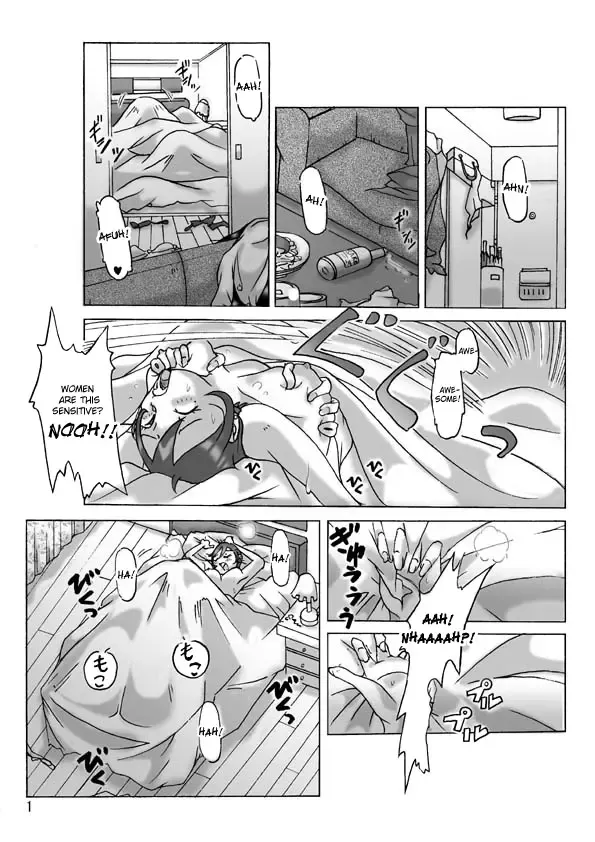 [Asagiri] Katta Kigurumi Sono San | Purchased Costume Part 3 Fhentai - Page 3