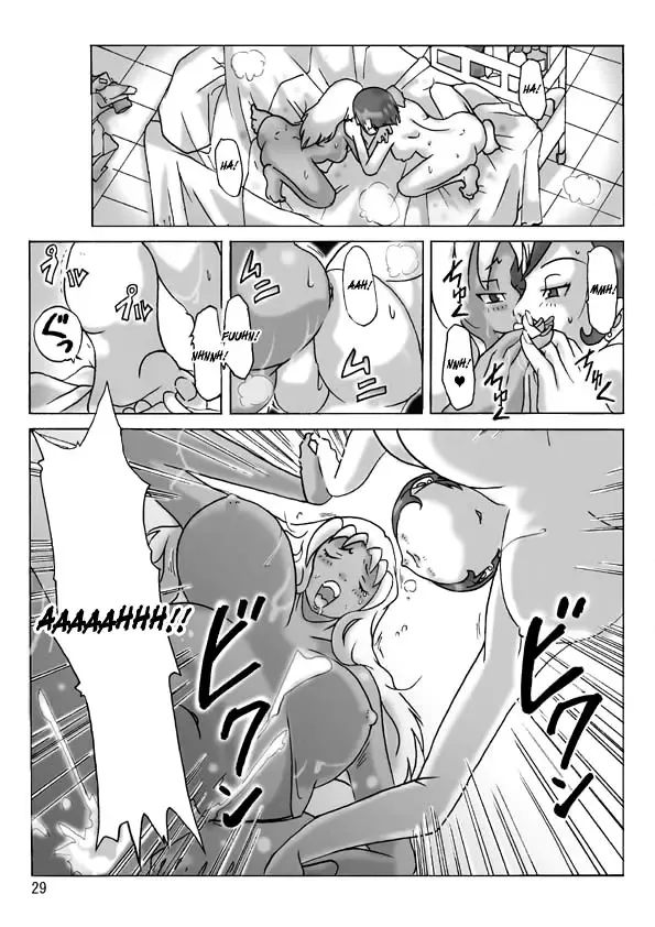 [Asagiri] Katta Kigurumi Sono San | Purchased Costume Part 3 Fhentai - Page 31