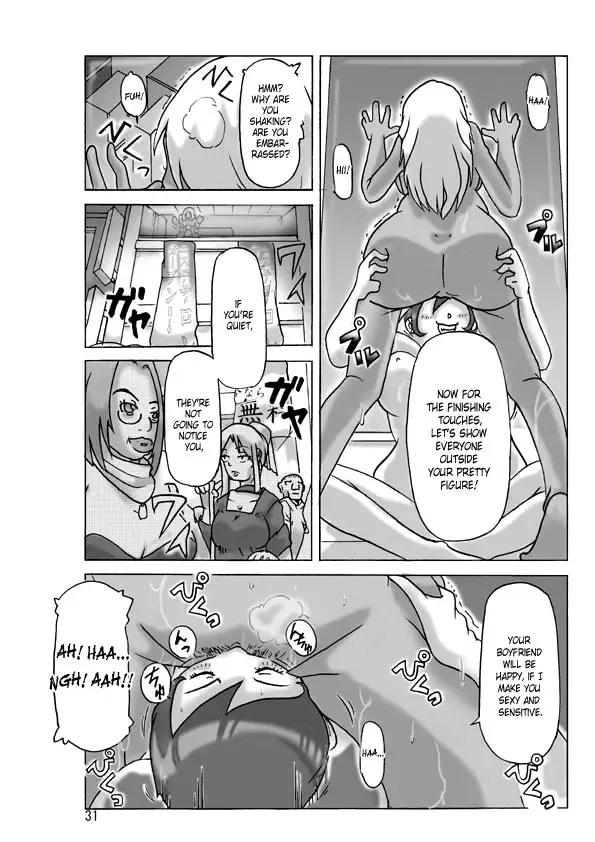 [Asagiri] Katta Kigurumi Sono San | Purchased Costume Part 3 Fhentai - Page 33
