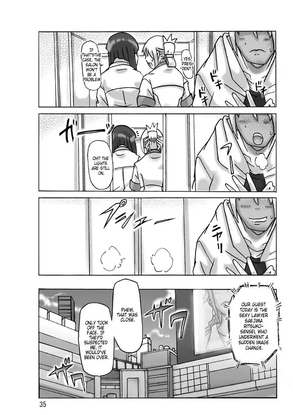 [Asagiri] Katta Kigurumi Sono San | Purchased Costume Part 3 Fhentai - Page 37