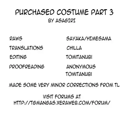 [Asagiri] Katta Kigurumi Sono San | Purchased Costume Part 3 Fhentai - Page 39