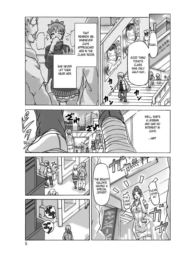 [Asagiri] Katta Kigurumi Sono San | Purchased Costume Part 3 Fhentai - Page 7