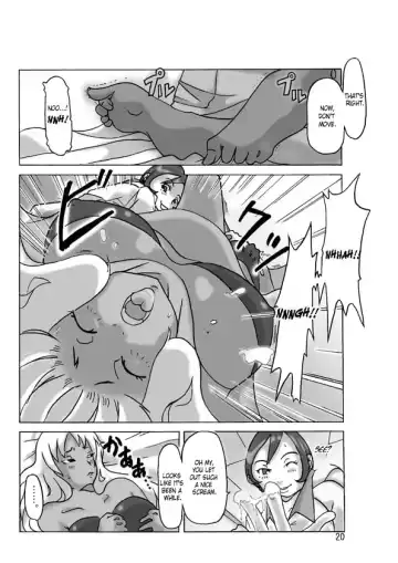 [Asagiri] Katta Kigurumi Sono San | Purchased Costume Part 3 Fhentai - Page 22
