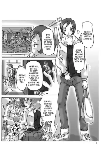 [Asagiri] Katta Kigurumi Sono San | Purchased Costume Part 3 Fhentai - Page 8