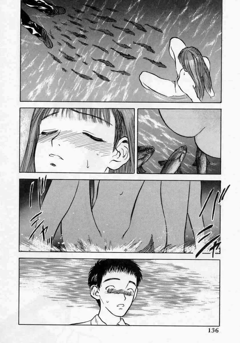 [Tenjiku Rounin] PICTURES Fhentai - Page 136