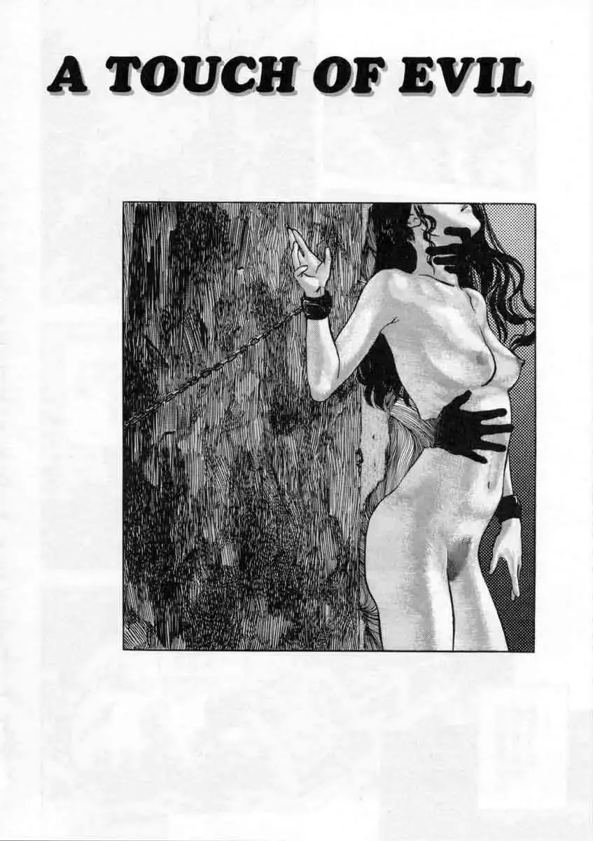 [Tenjiku Rounin] PICTURES Fhentai - Page 38