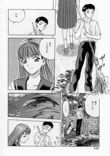 [Tenjiku Rounin] PICTURES Fhentai - Page 132