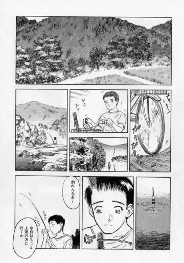 [Tenjiku Rounin] PICTURES Fhentai - Page 139