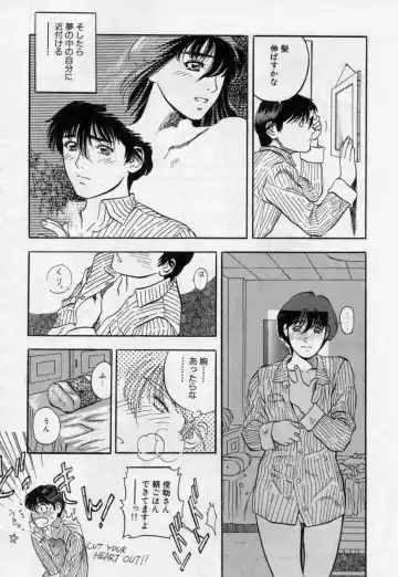 [Tenjiku Rounin] PICTURES Fhentai - Page 162