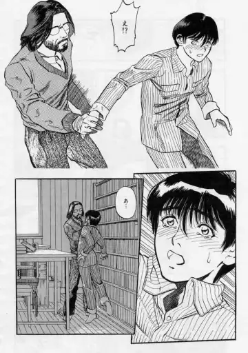 [Tenjiku Rounin] PICTURES Fhentai - Page 176