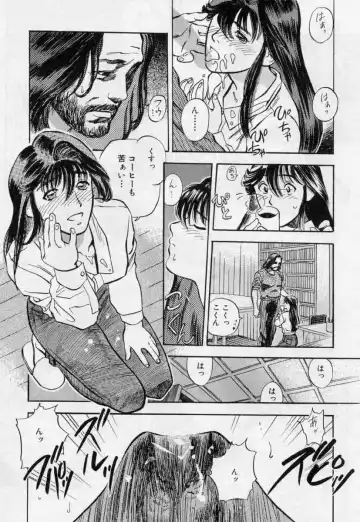 [Tenjiku Rounin] PICTURES Fhentai - Page 193