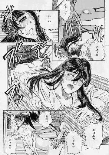 [Tenjiku Rounin] PICTURES Fhentai - Page 194