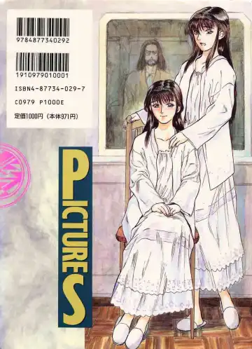 [Tenjiku Rounin] PICTURES Fhentai - Page 208