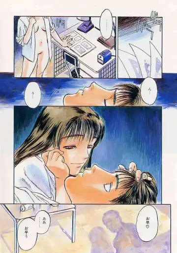 [Tenjiku Rounin] PICTURES Fhentai - Page 4