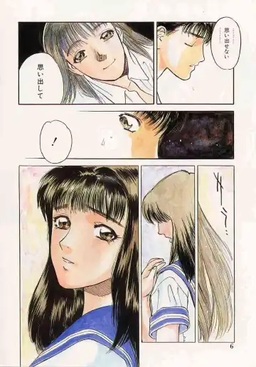 [Tenjiku Rounin] PICTURES Fhentai - Page 6