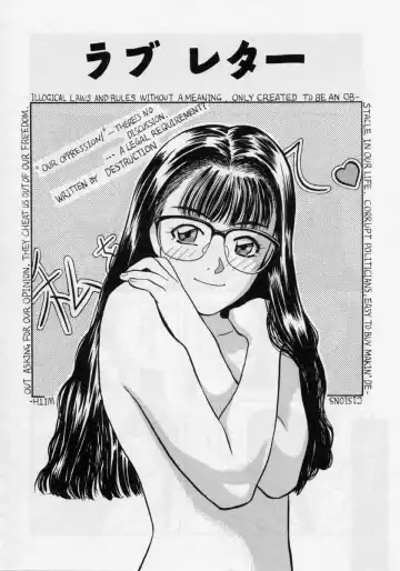 [Tenjiku Rounin] PICTURES Fhentai - Page 86