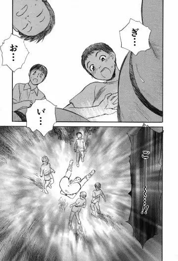 [Tenjiku Rounin] WILD FLOWER Fhentai - Page 55