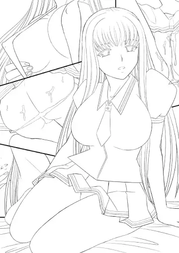 [Haruhonya] Saimin ecchi Fhentai - Page 57