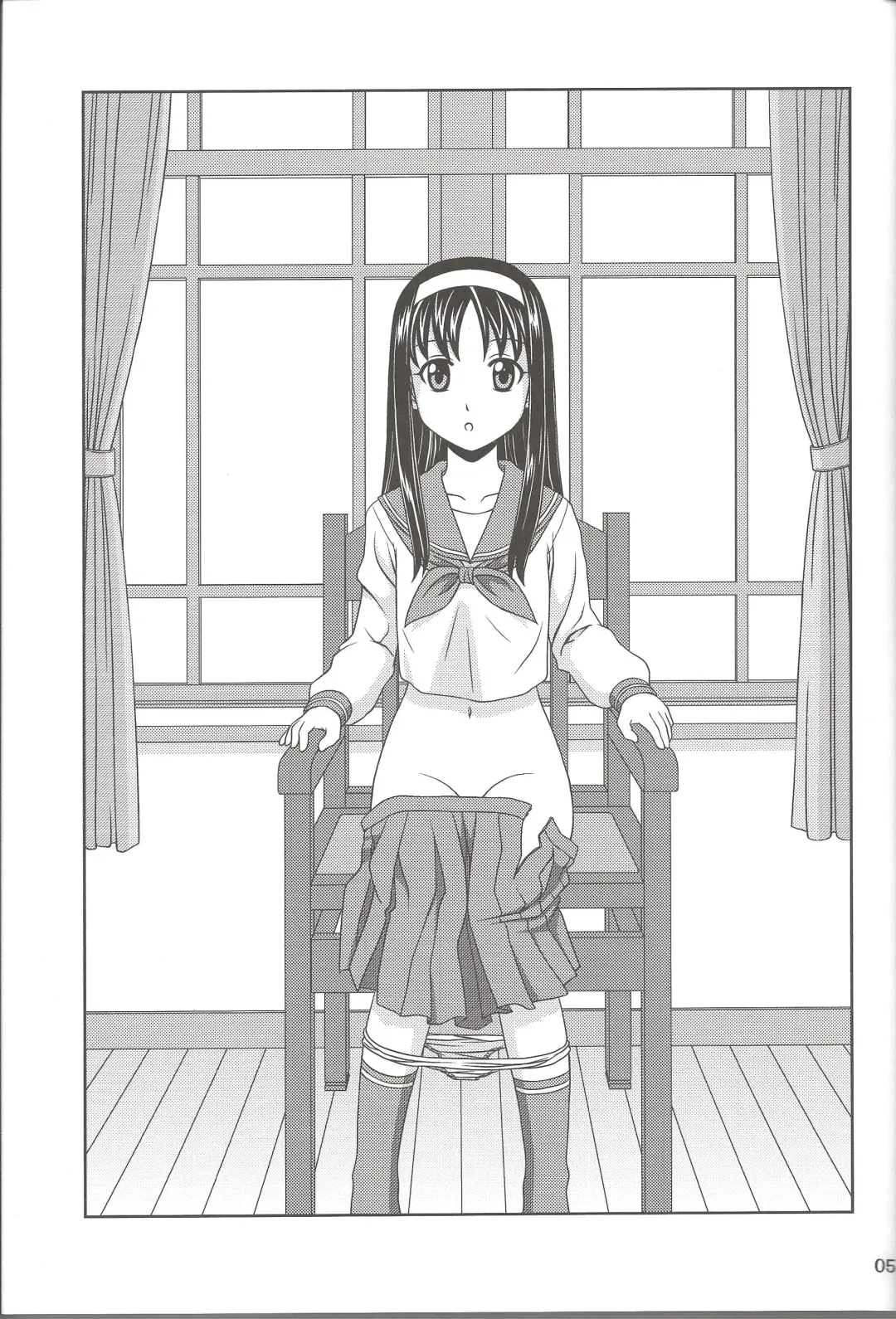 [Hase Yuu - Hikawa Yuuki - Yamamoto Ryuusuke] Carni☆Phan tic Factory 4 Fhentai - Page 5