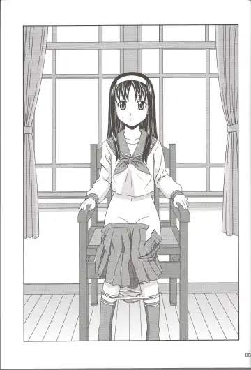 [Hase Yuu - Hikawa Yuuki - Yamamoto Ryuusuke] Carni☆Phan tic Factory 4 Fhentai - Page 5