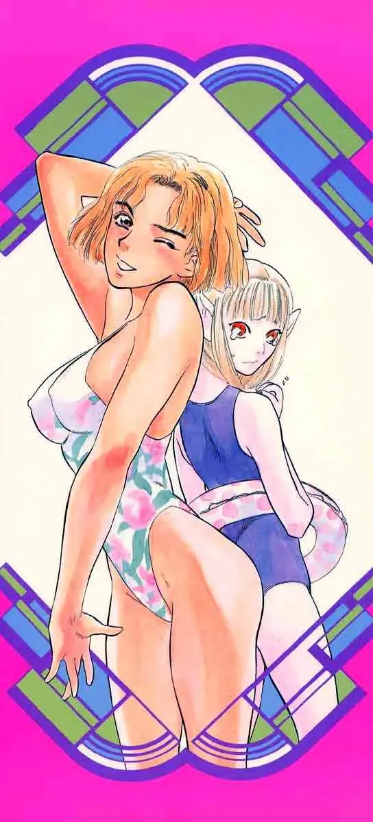 [Tenjiku Rounin] Tsui no Odorikotachi Fhentai - Page 207