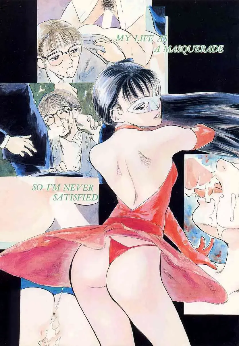 [Tenjiku Rounin] Tsui no Odorikotachi Fhentai - Page 4