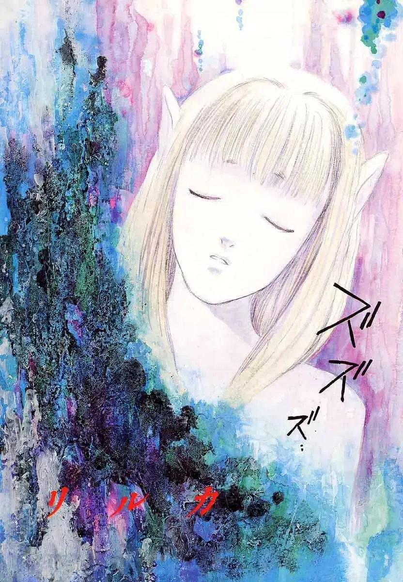 [Tenjiku Rounin] Tsui no Odorikotachi Fhentai - Page 76