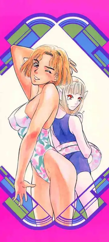 [Tenjiku Rounin] Tsui no Odorikotachi Fhentai - Page 207